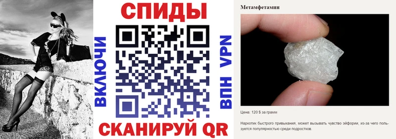 наркота  Коряжма  АМФ 98% 