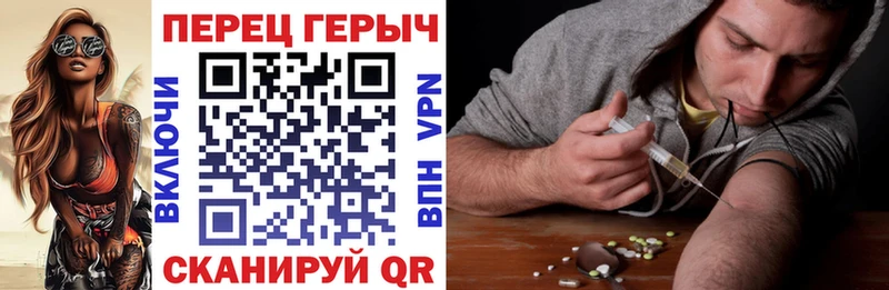 ГЕРОИН Афган  ссылка на мегу ссылка  Коряжма 