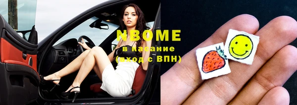 спиды Алзамай