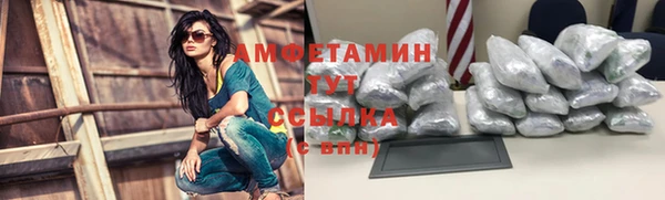 марихуана Алексеевка