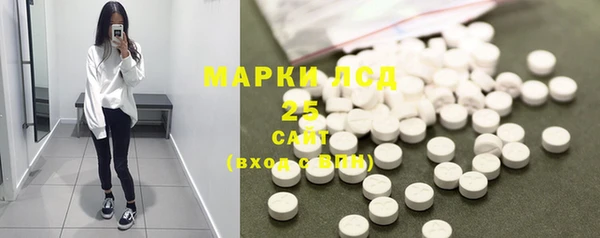 марихуана Алексеевка