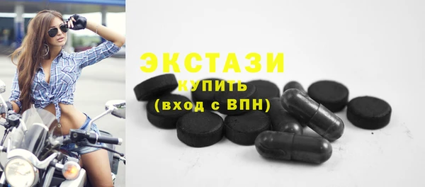 спиды Алзамай