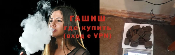 марихуана Алексеевка