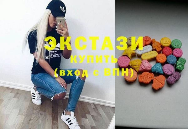 спиды Алзамай