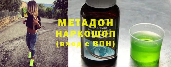 марихуана Алексеевка