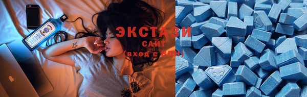 марихуана Алексеевка