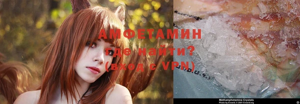 марихуана Алексеевка