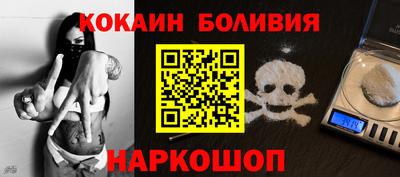 эйфоретик Конаково