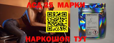 мдма Коммунар
