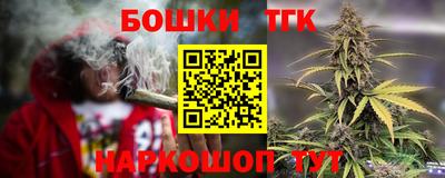 эйфоретик Конаково