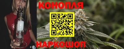 мдма Коммунар