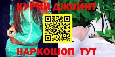 мдма Коммунар