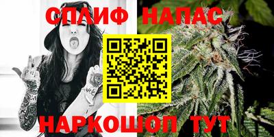 мдма Коммунар