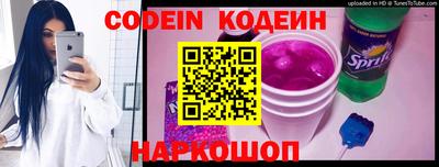 мдма Коммунар