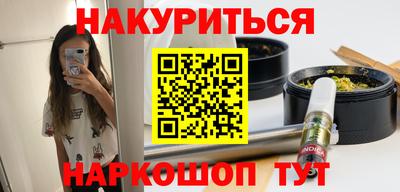 мдма Коммунар
