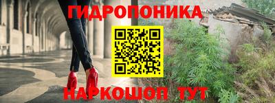 мдма Коммунар