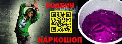 эйфоретик Конаково