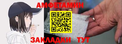 мдма Коммунар