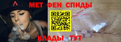 эйфоретик Конаково