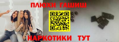 мдма Коммунар