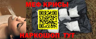 эйфоретик Конаково