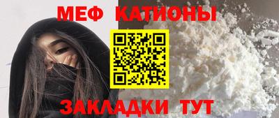мдма Коммунар