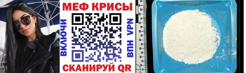 где можно купить   Коряжма  МЯУ-МЯУ мяу мяу 