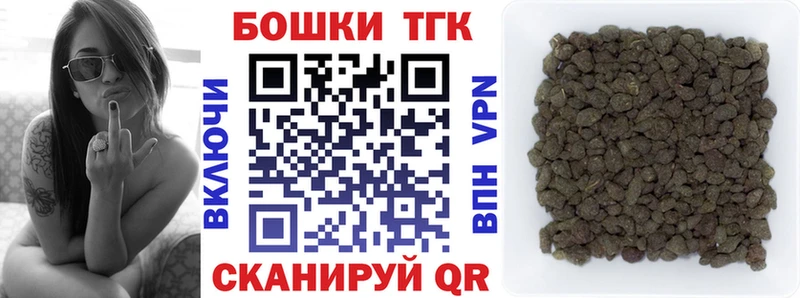 купить наркоту  Коряжма  сайты даркнета клад  Шишки марихуана гибрид 